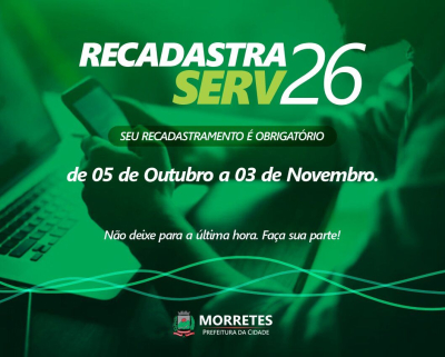 Mutirão auxilia servidores municipais no recadastramento nesta quinta e sexta